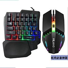 鍵盤連點程式 AutoKB V1.04 歷史價格詳細信息