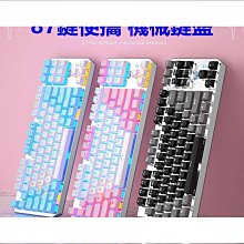 鍵盤 87鍵機械鍵盤保護膜ikbc C87F87F400Z200C200W200 F200臺式機防塵~【爆款】 歷史價格詳細信息