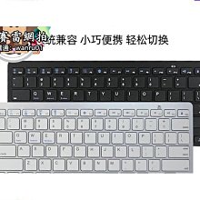 秒控鍵盤適用ipad910.2平板電腦鍵盤10.5無線鍵盤保護殼背光 歷史價格詳細信息