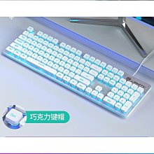 鍵盤 機械鍵盤  LK165機械鍵盤 鼠標套裝 紅軸 軸 青軸 有線 cf 電競鍵鼠  露天市集  全臺最大的網路購物市 歷史價格詳細信息