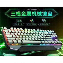 K7骨傳導藍芽耳機【手機批發網】超輕量 藍芽 耳道不疼痛 亮眼色彩 超輕薄 運動可用 藍牙4.1 不入耳 iphone 歷史價格詳細信息