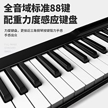 拼搏者可攜式音箱低音炮大音量戶外小型廣場舞音響迷你手提家用 歷史價格詳細信息