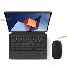 適用於matebook e保護套2023款12.6英寸matebook ego保護殼2022平板電腦二合一電腦12.3 歷史價格詳細信息