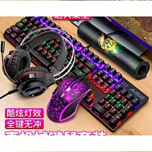 機械鍵盤61鍵有線小型青軸紅軸混光熱插拔筆記型電腦辦公電競專用 歷史價格詳細信息