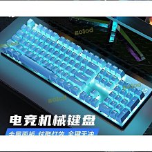 【西德有機】優利液鈣(60顆/瓶)｜官方旗艦店 歷史價格詳細信息