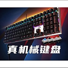 達爾優H105遊戲手柄有線無線藍牙多模steam電腦版pc安卓IOS控制器nba2k電視遊戲手柄外設我的世界雙人成行 歷史價格詳細信息