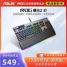 青春電幻物語.岩井俊二導演.台灣 洧誠三區.市售版DVD+紙盒 歷史價格詳細信息