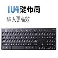 無線鍵盤 有限鍵盤 電腦通用鍵盤臺式筆記本鍵盤鼠標套裝游戲背光發光USB有線鍵鼠  露天市集  全臺最大的網路購物市集 歷史價格詳細信息