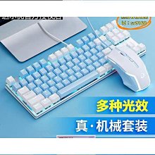 【優選】真機械無線三模68鍵客制化pbt熱插拔軸分離線rgb光效鍵盤 歷史價格詳細信息