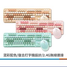 大號英文字母存錢罐 存錢筒木製透明玻璃木質錢箱兒童創意禮物 歷史價格詳細信息