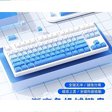 【締造】87鍵來酷gk304機械鍵盤 線鍵分離式連接線適用於usb臺式筆記 歷史價格詳細信息