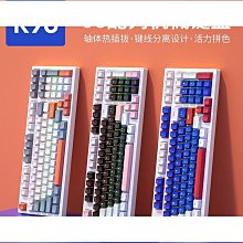 【締造】遊戲鍵盤 機械鍵盤 機械鍵盤 電腦鍵盤 無線鍵盤 無線機械鍵盤 筆電鍵盤 電競鍵盤 藍芽鍵盤自由狼k6三模 歷史價格詳細信息