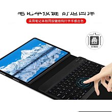 擎雲c7平板商用辦公平板電腦驍龍888鴻蒙系統娛樂學習適用 歷史價格詳細信息