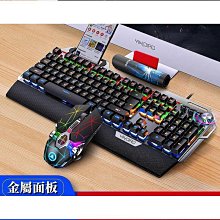 桃園世家 電腦鍵盤電競鍵盤 Acer宏基真機械鍵盤青軸黑軸游戲辦公式電腦筆記本通用 歷史價格詳細信息