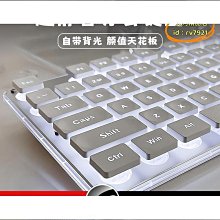 【優選】真機械無線三模68鍵客制化pbt熱插拔軸分離線rgb光效鍵盤 歷史價格詳細信息