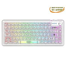 【好物】機械鍵盤 電競鍵盤 黑吉蛇yg100機械鍵盤單模下燈位有線rgb客制化熱插拔 歷史價格詳細信息