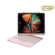 【優選】適用ipad pro 12.9 2017平板電腦保護套 三防全包ipad保護殼 歷史價格詳細信息