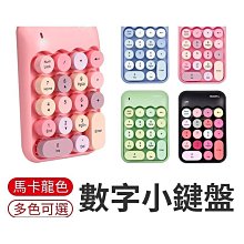 桌面型數碼控制超聲波清洗機墨盒首飾線路板五金零件牙科器械清洗 歷史價格詳細信息