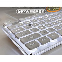 前行者真機械手感鍵盤鼠標套裝電競遊戲專用電腦墊無線鍵鼠三件套 歷史價格詳細信息