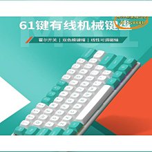 【締造】電競遊戲機械鍵盤gk911大手託光軸金屬rgb背光全鍵無衝網吧雞cf 歷史價格詳細信息