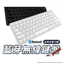 【締造】藍芽鍵盤 遊戲鍵盤 電腦鍵盤 電競鍵盤 無線鍵盤 無線機械鍵盤 機械鍵盤 筆電鍵盤 機械鍵盤前行者櫻桃ch 歷史價格詳細信息