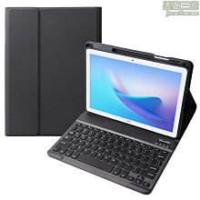 matepad pro保護套平板電腦智能皮套磁吸支架摺疊保護殼 歷史價格詳細信息