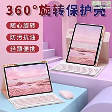 10寸適用於08-15款c5 安卓智能高清大屏車載導航一體機 歷史價格詳細信息