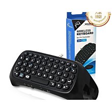 【遊戲配件】PS4手柄PRO/SLIM黑迷彩 新款全新PS4手柄 藍牙無線震動遊戲PC電腦steam怪物【I生活】 歷史價格詳細信息