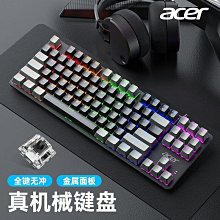 熱賣Acer/宏碁輕薄便攜英特爾四核鋒銳A315大屏全靣屏辦公商務高配大學生手提娛樂女生學習筆記本電腦 歷史價格詳細信息