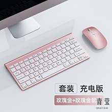 {爆款}筆記本帶移動電源會議記錄本U盤充電記事本企業商務禮品定 制logo 歷史價格詳細信息