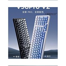 【締造】鍵盤 遊戲鍵盤 客製化鍵盤 電競鍵盤 機械鍵盤 三模鍵盤 機械鍵盤 無線鍵盤 狼蛛s98客制化機械鍵盤 歷史價格詳細信息