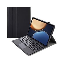 適用 pad 11平板電腦套撞色旋轉支架 pad三防保護殼 歷史價格詳細信息