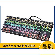 【締造】臺式電腦增高架辦公桌面顯示器屏幕底座託架鍵盤收納整理置物架子 歷史價格詳細信息