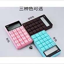 出無4小龍鈔靚號共13組，無31組，每組660，行情上漲中，308 歷史價格詳細信息