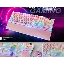 青虛閣天然雷擊棗木金光咒牌紫薇袆無事牌道家法器護身牌吊墜車掛 歷史價格詳細信息