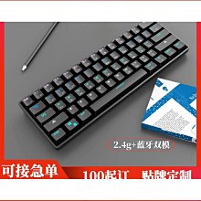 61鍵青軸真機械迷你鍵盤有線TYPE-C分離熱插拔混光遊戲電競鍵盤 歷史價格詳細信息