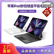 【優選】智能門磁報警器防疫隔離無線電子封條緊急求助報警按鈕聯動主機 歷史價格詳細信息