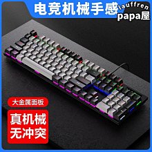 PK203 不銹鋼 全長13cm 門閂 白鐵門栓 4分 天地閂 門拴 歷史價格詳細信息