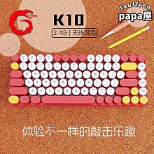 【優選】K10暖宮腰帶按摩儀護宮姨媽神器石墨烯電加熱腰帶女生護腰暖宮寶 歷史價格詳細信息