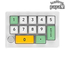 【優選】【定壓】單個吊球明裝吸頂壁掛音響喇叭 a6四角壁掛5.5寸（黑 歷史價格詳細信息