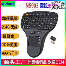 智能機頂盒q5 tv box安卓電視盒子4k 雙頻wifi電視機頂盒家用 歷史價格詳細信息