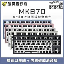 【優選】麻將機全自動家用電動摺疊麻將桌靜音小型超薄機麻 歷史價格詳細信息