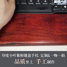 甄選實木床加大泰式按摩床理療床90寬100款120寬一體床加寬 歷史價格詳細信息