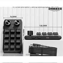 優質優質電競鍵盤 機械鍵盤 鍵盤 有線鍵盤 機械鍵盤青軸遊戲專用電競外設104鍵有線高顏值RGB手托壹體 歷史價格詳細信息