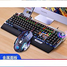 優質優質電競鍵盤 機械鍵盤 鍵盤 有線鍵盤 機械鍵盤青軸遊戲專用電競外設104鍵有線高顏值RGB手托壹體 歷史價格詳細信息