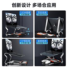【熱賣】鋁合金筆記本電腦支架mac mini主機托架散熱平闆  立式收納底座雙夾 歷史價格詳細信息