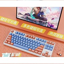 小鍵盤店長推薦 羅技M280無線滑鼠-黑(含稅附發票) 歷史價格詳細信息