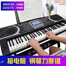【小貝】戶外電影投影布幕布支架落地免打孔露營戶外可攜式可摺疊收納 歷史價格詳細信息