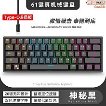 K33樂積木【現貨】第三方 牛頭龍 袋裝 非樂高LEGO相容 侏儸紀世界 超級英雄 暴龍 恐龍 積木75929 歷史價格詳細信息