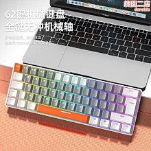 貝貝小拼板 兇猛動物小拼圖 1~3片拼圖 球球館雙語小寶寶/一個入 定[#130]~益G047 歷史價格詳細信息